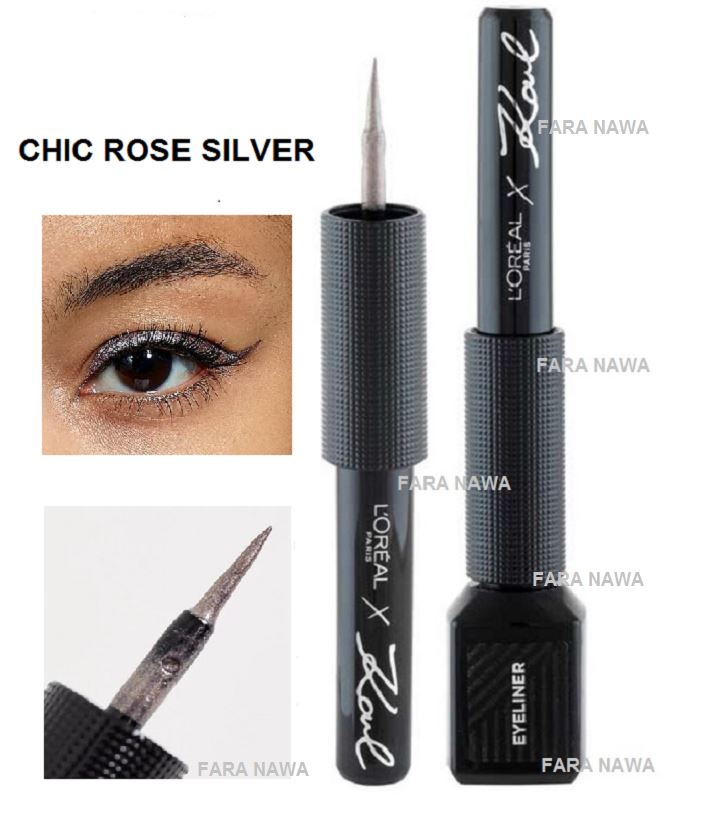 L'Oreal Paris X Karl Lagerfeld Liquid Graphic Eyeliner, Limited Edition,