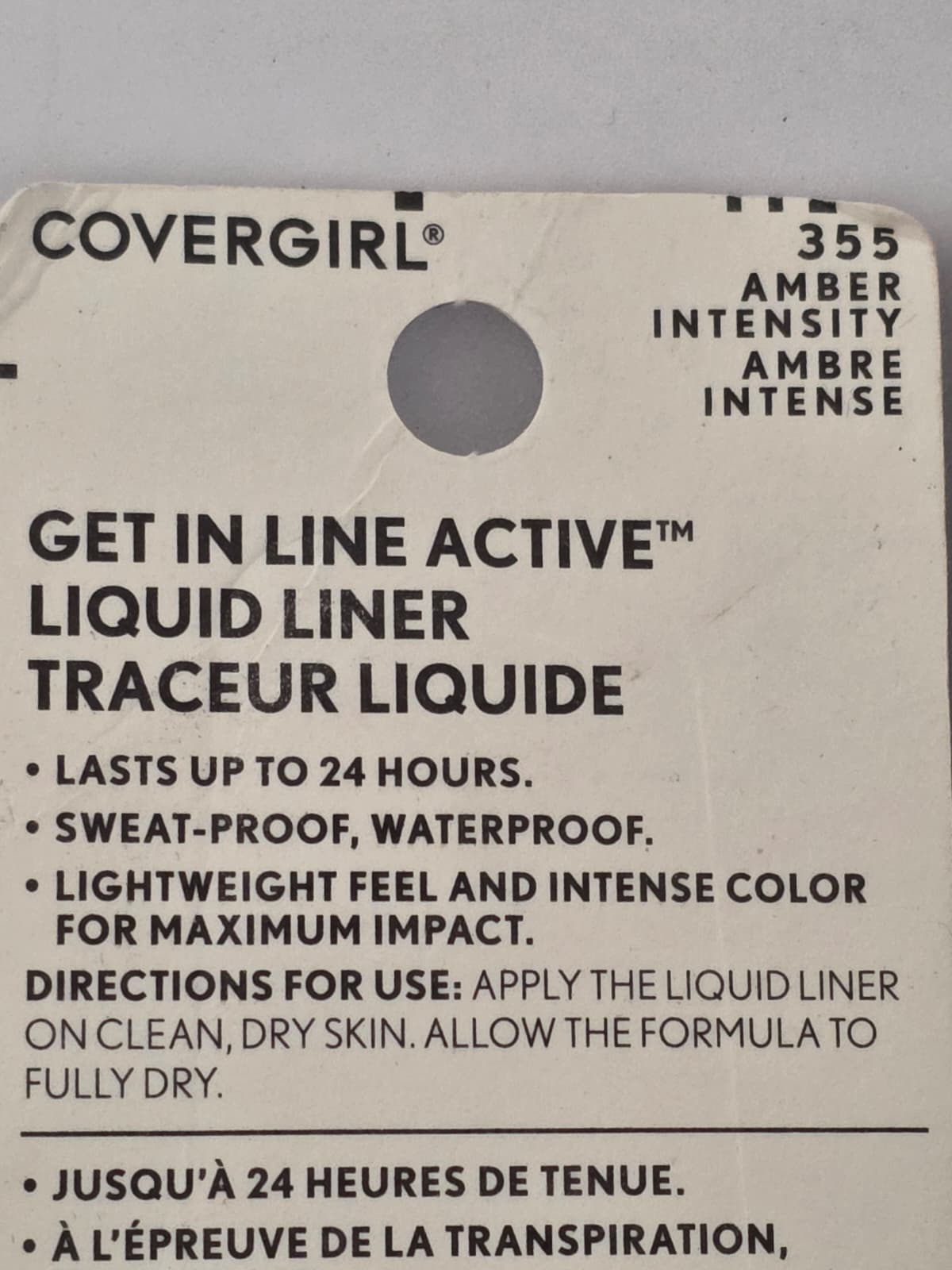 2X COVERGIRL Get in Line Active Liquid Eyeliner, 355 Amber Intensity
