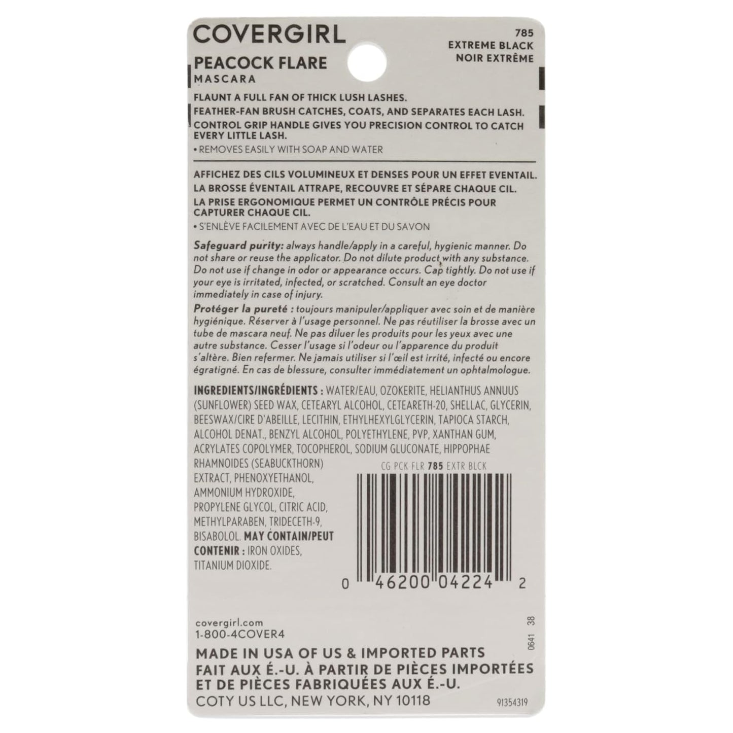COVERGIRL Peacock Flare Mascara,