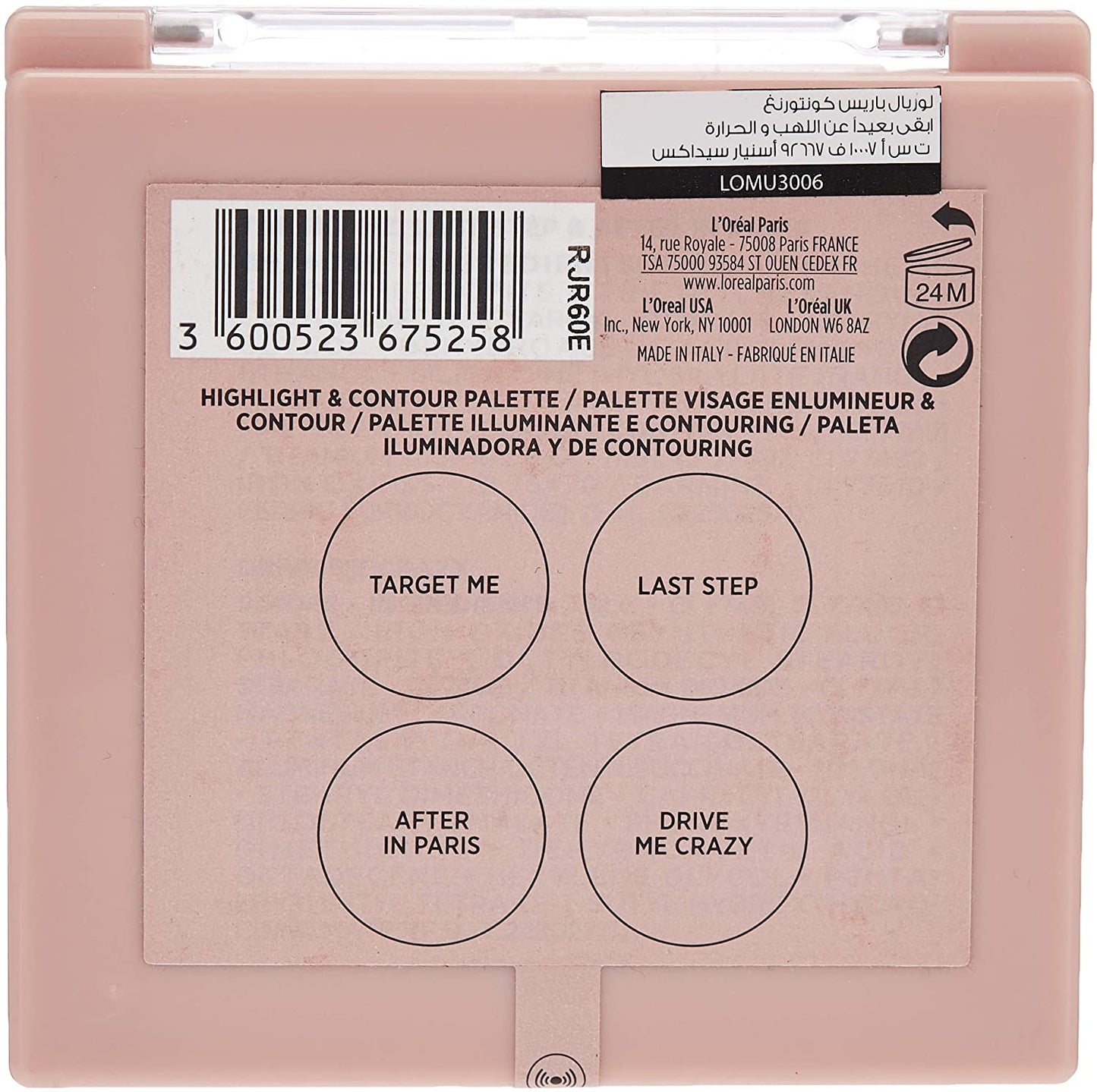 L'OREAL Chromatic Bronze Highlight & Contour Palette,